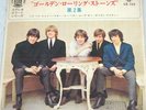 ROLLING STONES VOL2 JAPAN EP