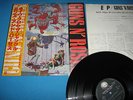 GUNS N' ROSES Promo Sample Label Live From The Jungle Rape Cover Japan P-6270