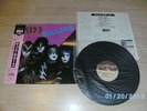 Kiss Japan Lp. - Killers
