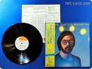 AL Di MEOLA 