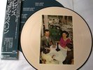 LED ZEPPELIN   PRESENCE   RARE LIMITED EDITION JAPAN PICTURE PIC DISC VINYL LP
