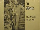 KRIS N DALE Music In Us All PSYCH ROCK FOLK LP Funk BREAK BEATS private ANN REED