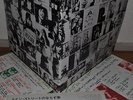 The Rolling Stones Exile On Main Street Japan 2x LP P-5051 2S Insert