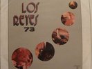 LOS REYES 73 - AREITO LD-3573 RARE CUBAN FUNK IN EX CONDITION