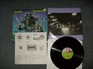 NAZARETH   no mean city   1979-FIRST UK PRESS - MOUNTAIN  LABEL - EX+