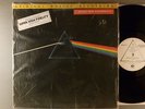 Pink Floyd  The Dark Side Of The Moon    Mobile Fidelity Label Original Master