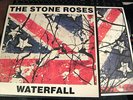 RARE VINYL RECORD 12