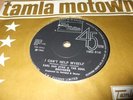EARL VAN DYKE - I CAN'T HELP MYSELF - TAMLA MOTOWN - TMG 814