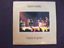 DEEP PURPLE LP MADE IN JAPAN 1ST PRESS DELTA PORK PECKIE CUT EX+++