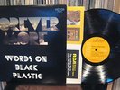 NM/NM Forever More -Words on Black Plastic 1st Press Orange RCA Prog Psych PROMO