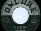 GWEN OWENS RARE DETROIT NORTHERN SOUL 45 on ONCORE ON-84