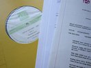 BBC TS Disc Top Of The Pops 885 Slade Toyah OMD Genesis Elvis Costello Genesis