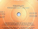 Bob Dylan - Knocked Out Loaded RARE IRISH Pressing CBS Vinyl LP w/Inner Press