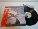 Deep Purple Stormbringer Warner Pioneer P-8524W Japan LP OBI