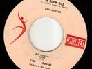 DAVE HOWARD - IN ROOM 202 - RARE POPCORN / NORTHERN SOUL