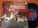 GENESIS Happy the Man / Seven Stones 7 inch UK prog ITA PRESS TOP RARE Ex copy