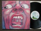 King Crimson: In The Court Of The Crimson King LP.  Island pink rim A-4/B-4