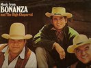 XANADU PLEASURE DOME BONANZA & HIGH CHAPARRAL TV SHOWS 2REC STEREO 1970 NM RARE