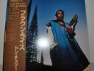 LP | HORIZON | Don Cherry: Brown Rice | Vinyl | JAPAN | OBI EX/M-