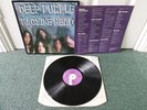Deep Purple - Machine Head(UK 1972 1ST PRESS VINYL ALBUM / EX- VINYL)