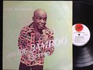 LORD BRYNNER Big Big Bamboo JAMAICAN 1st Press 1968 Vinyl LP ERIN LP1941 SKA