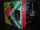Rolling Stones Gimme Shelter Japan Orig.LP OBI G/F INSERT NM
