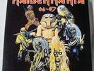 ORIGINAL IRON MAIDEN GREECE BOX SET MAIDEN MANIA 80-87 (VERY RARE)