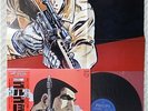 OST/ GOLGO 13 JAPAN LP / OBI, POSTER, SUPER HEAVY FUNKY BREAKS, LUPIN, ANIME, EX