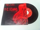 THE CURE the blood 7