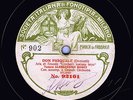 ALESSANDRO BONCI - DON PASQUALE & L'ELISIR D'AMORE  FONOTIPIA 92100/92101