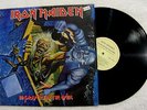 IRON MAIDEN LP  -  NO PRAYER FOR THE DYING (RARE SOUTH AFRICAN PRESSING)