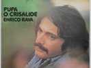 Enrico Rava Pupa o crisalide Vista rare Italian free jazz Original Issue