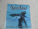 AGENT  STEEL   OMEGA CONSPIRACY  LP  NOTVD  2009