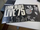 LIVIN BLUES LIVE 75 IN MINT WITH HYPER RARE GIMMIX OIS NL PROG. MONSTER