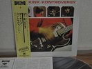 The Kinks The Kink Kontroversy Japan LP SP20-5025 Insert Obi