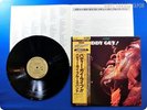 BUDDY GUY This Is Buddy Guy 1968 JP OBI LP a6860