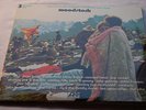 WOODSTOCK: (1969, Jimi Hendrix) ATL 60 001, Klappcover, LP, Vinyl, Record, 3 LPs