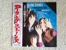 ROLLING STONES Big Hits Vol.2 JAPAN OBI with poster first edition