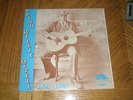 BLIND WILLIE McTELL / 1927-1935   Original 1974 Yazoo Album   NEAR MINT