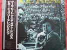 ANITA O'DAY Cool Heat RARE Japanese Reissue Stereo LP (Verve MV2679)