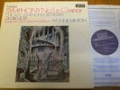 SET 471-2 Mahler Symphony No. 5 etc. / Solti 2 LP box