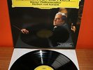 DGG DIGITAL 429 226-1 BRUCKNER Symphony no. 7 KARAJAN VPO  last recording MINT