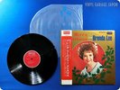 BRENDA LEE Merry Christmas From Japan Press OBI LP a7628