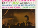 Barry Harris 