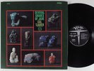 CAL TJADER Several Shades of Jade VERVE LP NM
