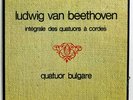BEETHOVEN complete string quartets QUATUOR BULGARE - HARMONIA MUNDI 10xLPs box