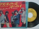 ROLLING STONES - 7