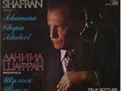 SHAFRAN Cello SCHUMANN CHOPIN SCHUBERT Melodiya BLUE/SILVER GOST 5289-73 LowS&H