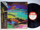 DAM ORIGINAL PROFESSIONAL RECORD DIRECT VS 45 THREE BLIND MICE DOR 0028 Vinyl LP