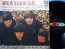 THE BEATLES - '65 - COLOMBIA MONO EDITION - Odeon Multicolor